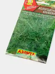 Семена Укроп "Вологодские кружева"