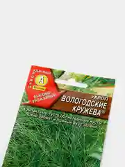 Семена Укроп "Вологодские кружева"