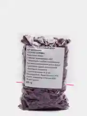 ПЛЁНОЧНЫЙ ВОСК для депиляции в гранулах ITAL WAX СЛИВА 1000 г, 250г, 100г