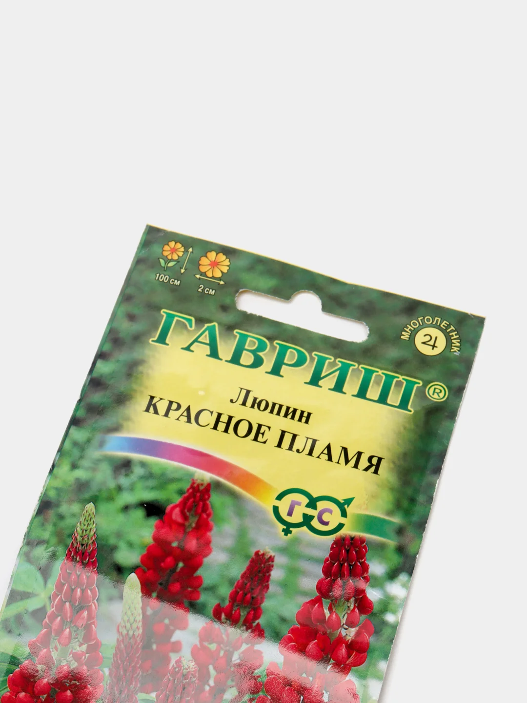 Семена Люпин "Красное пламя"