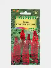 Семена Люпин "Красное пламя"