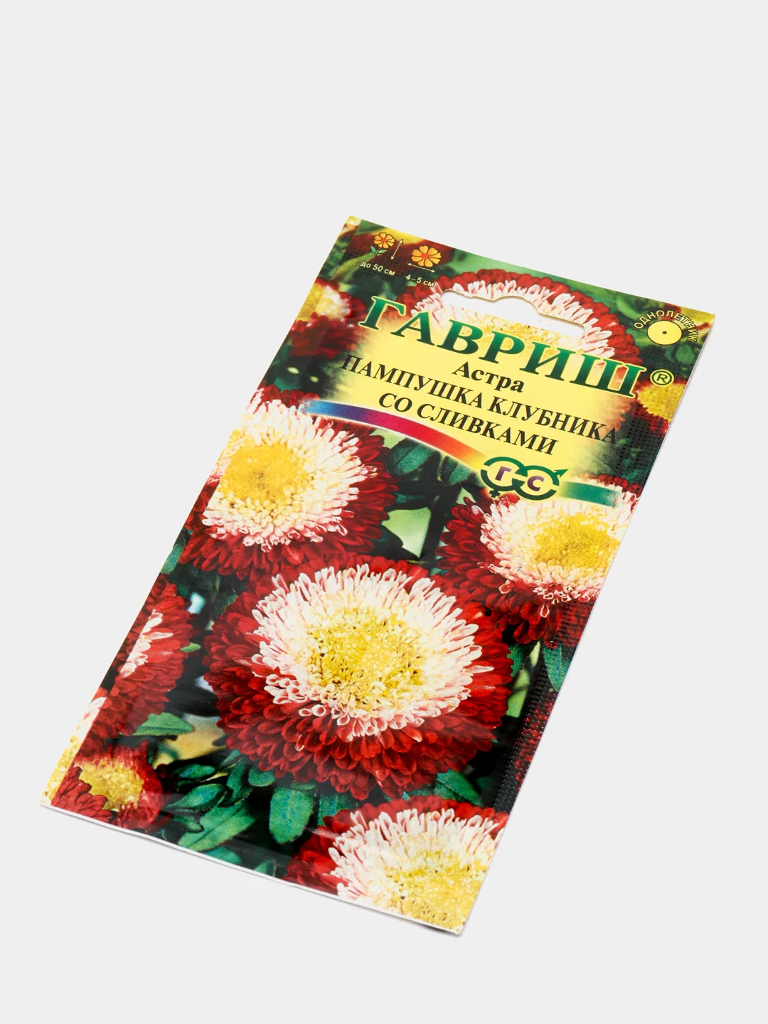 Семена Астра "Пампушка клубника со сливками"