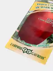 Семена Перец сладкий "Испанский бык"