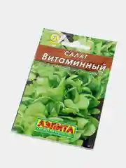 Семена Салат "Витаминный" 3 уп
