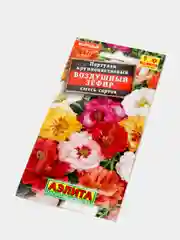 Семена Портулак Крупноцветковый "Воздушный зефир" смесь сортов