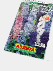 Семена Дельфиниум (набор 2 уп) "Океан" смесь окрасок