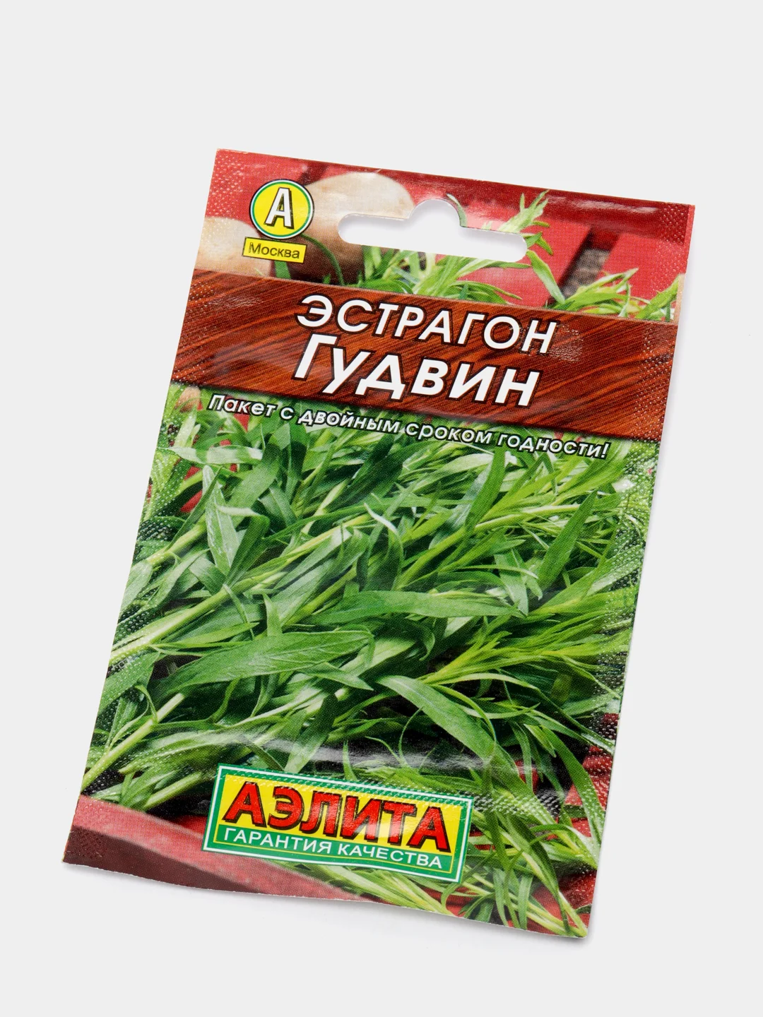Семена Эстрагон "Гудвин" набор 2 уп