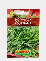 Семена Эстрагон "Гудвин" набор 2 уп