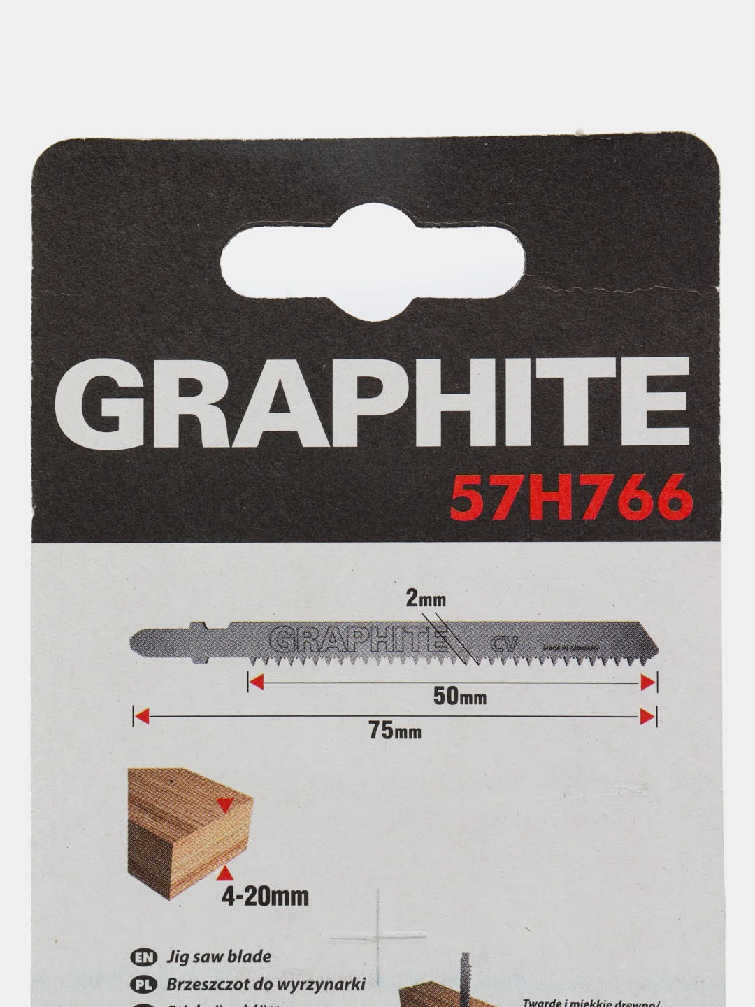 Полотна для электролобзика GRAPHITE 57H766, 5 штук, 50 мм