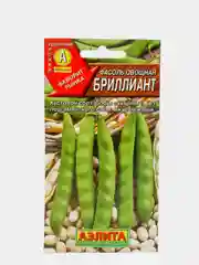 Семена Фасоль овощная "Бриллиант"