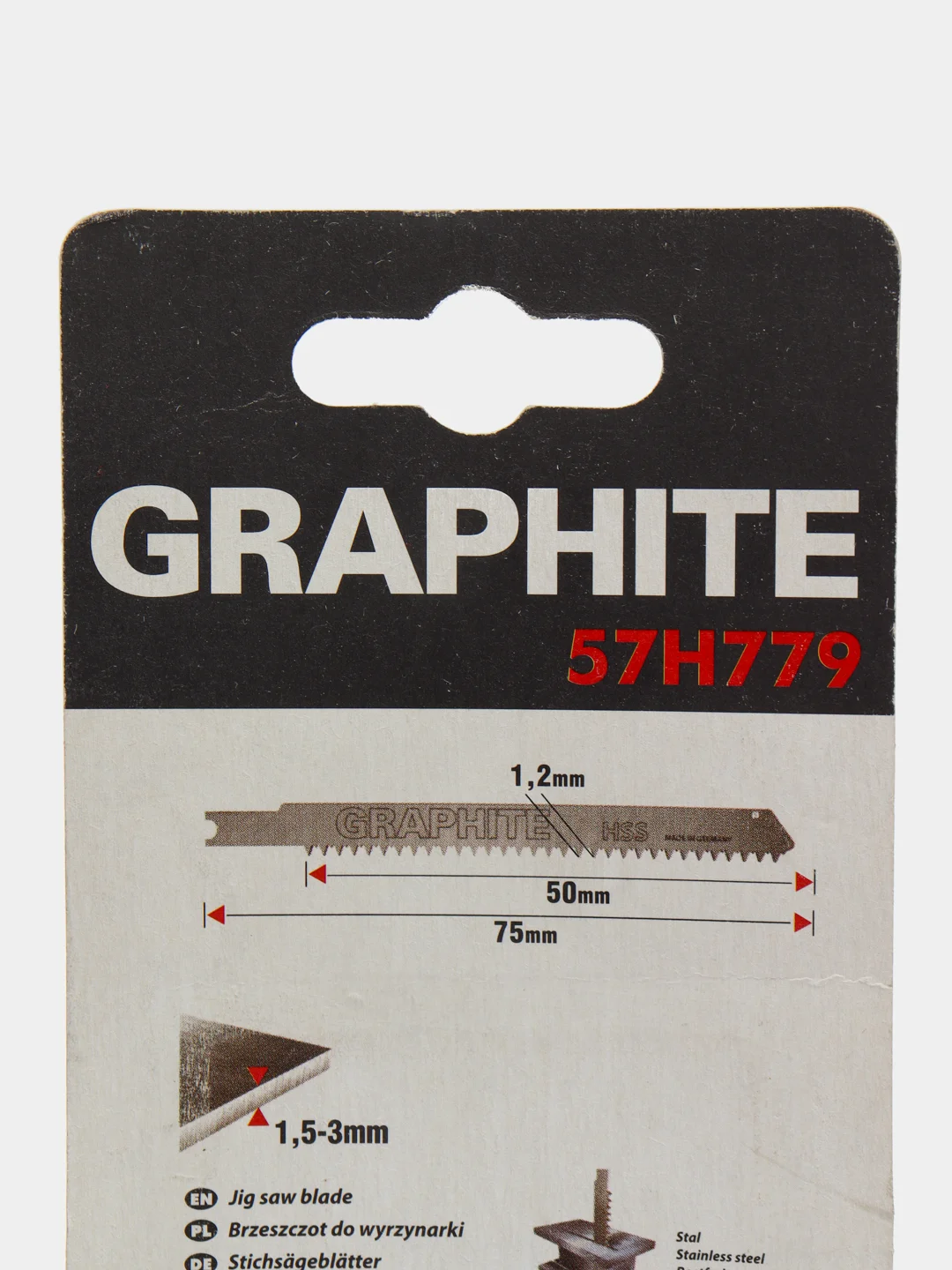 Полотна для элетролобзика GRAPHITE 57H779  5шт для металла 57H779 50мм