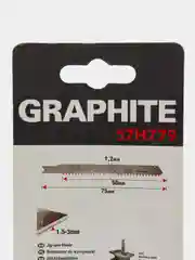 Полотна для элетролобзика GRAPHITE 57H779  5шт для металла 57H779 50мм