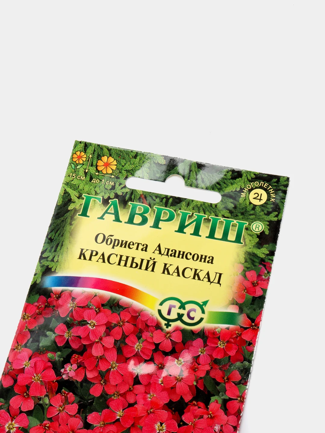 Семена набор 2шт Обриета  Красный каскад