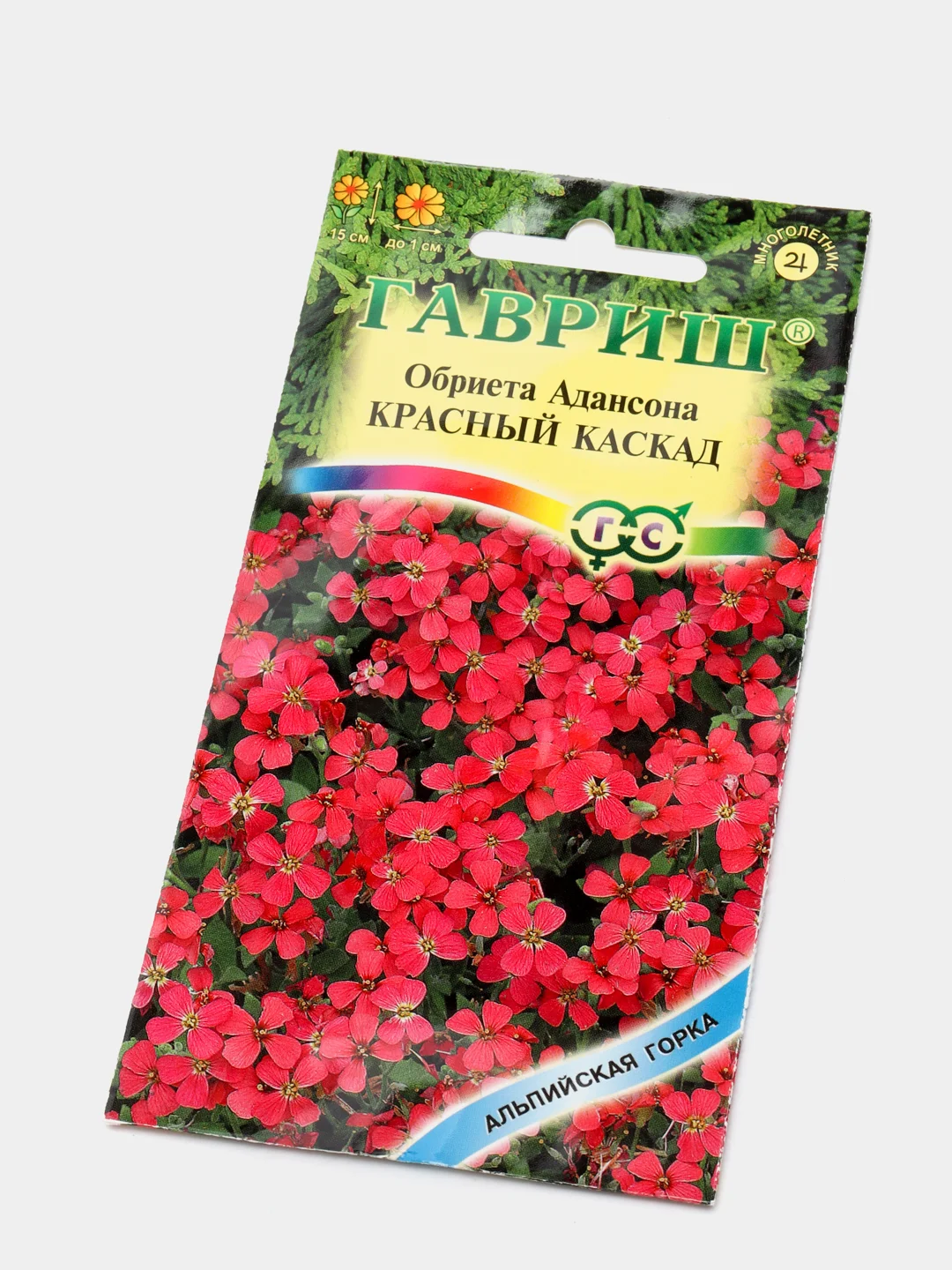 Семена набор 2шт Обриета  Красный каскад