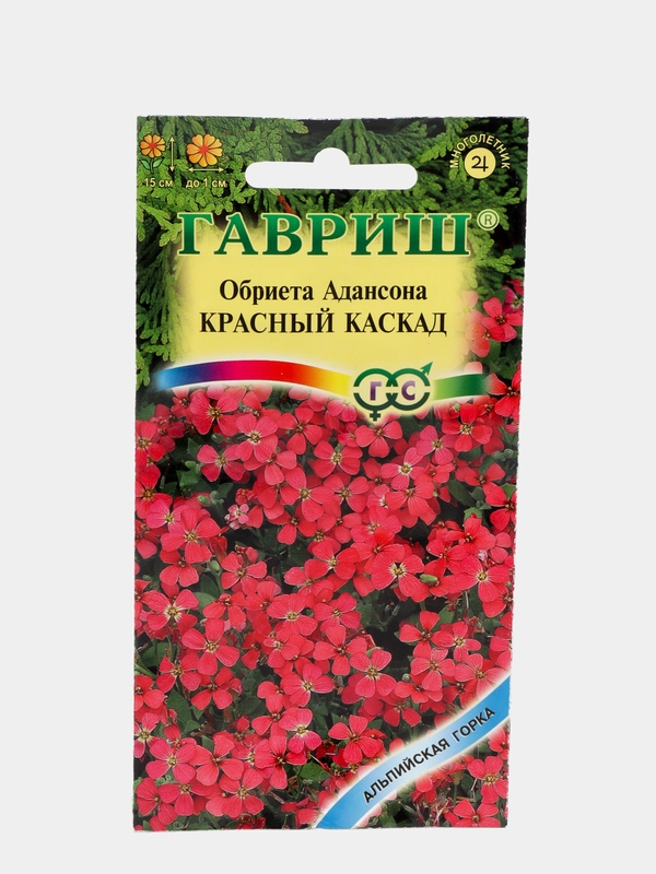 Семена набор 2шт Обриета  Красный каскад