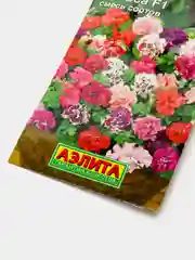 Семена Петуния "Нежность лотоса" махровая смесь сортов