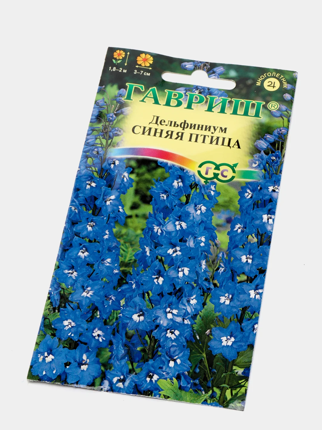 Семена Дельфиниум "Синяя Птица"