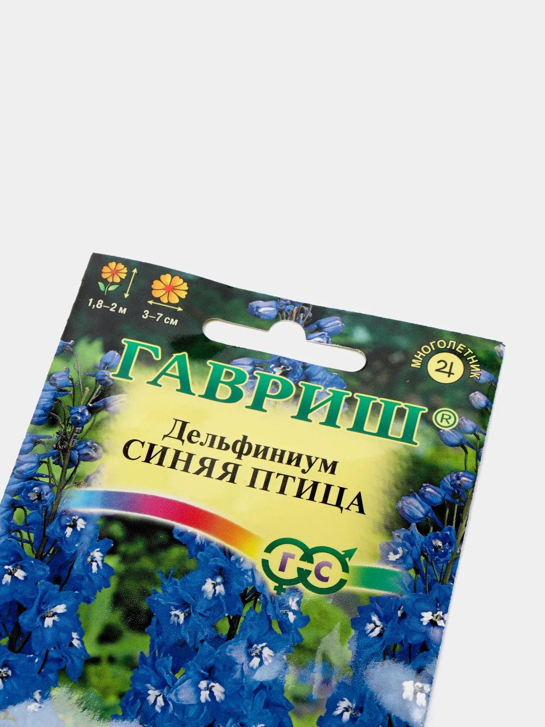 Семена Дельфиниум "Синяя Птица"