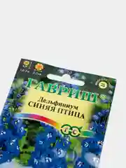 Семена Дельфиниум "Синяя Птица"
