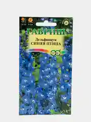 Семена Дельфиниум "Синяя Птица"
