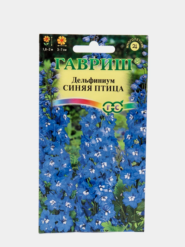 Семена Дельфиниум "Синяя Птица"