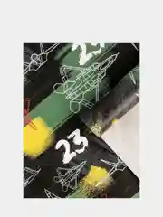 Бумага упаковочная крафтовая "23 февраля", 50 х 70 см