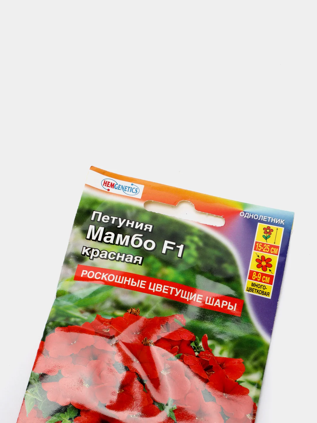 Семена Петуния  Мамбо F1 красная  многоцветковая