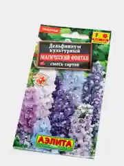 Семена Дельфиниум "Магический фонтан"