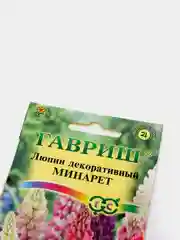 Семена Люпин Минарет