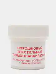 Клей текстильный