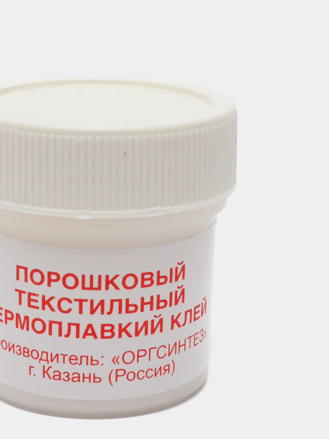Клей текстильный