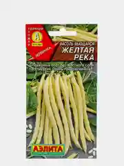 Семена Фасоль вьющаяся "Желтая река"