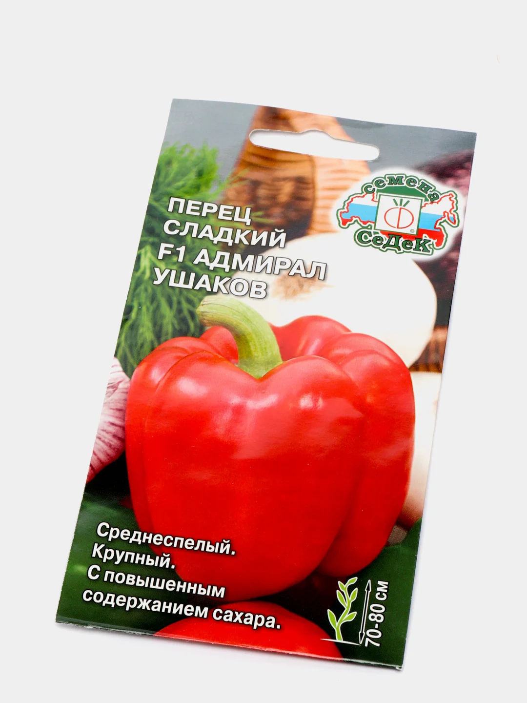 Семена Перец сладкий "Адмирал Ушаков"
