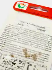 Семена Томат "Абаканский розовый"
