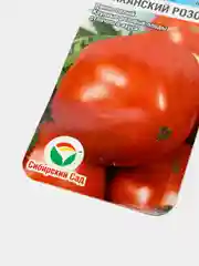 Семена Томат "Абаканский розовый"