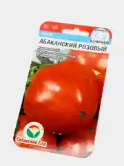 Семена Томат "Абаканский розовый"