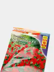 Семена Петуния "Джоконда F1" ярко-алая
