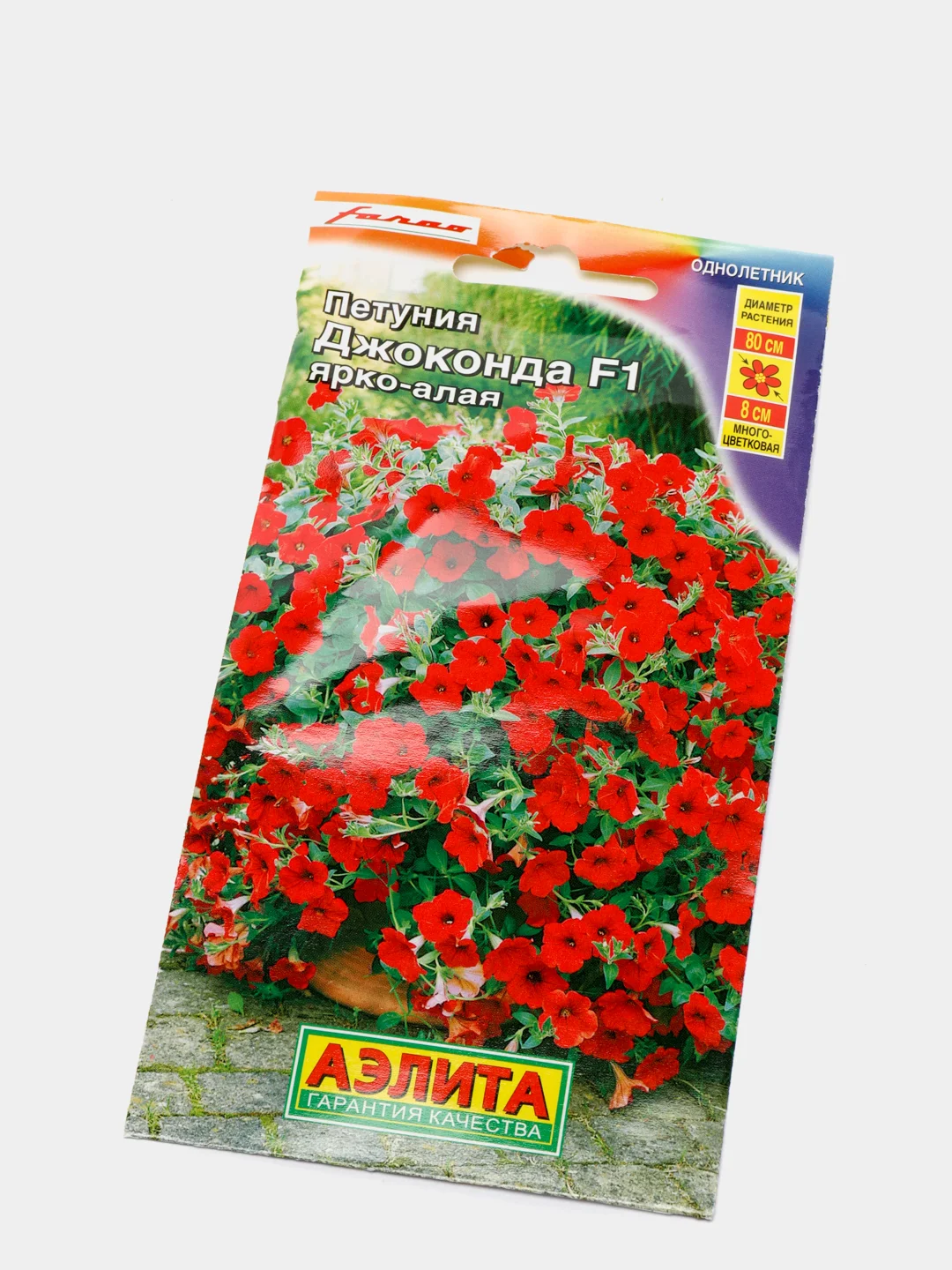 Семена Петуния "Джоконда F1" ярко-алая