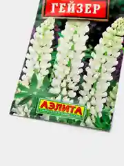 Семена Люпин "Гейзер"