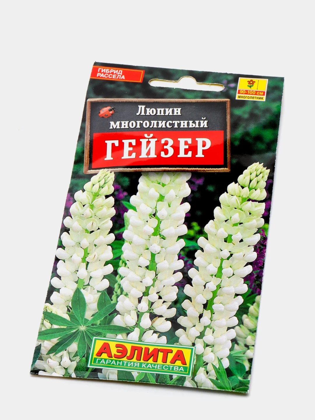 Семена Люпин "Гейзер"