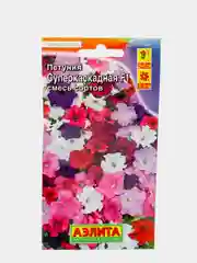 Семена Петуния "Суперкаскадная" смесь сортов