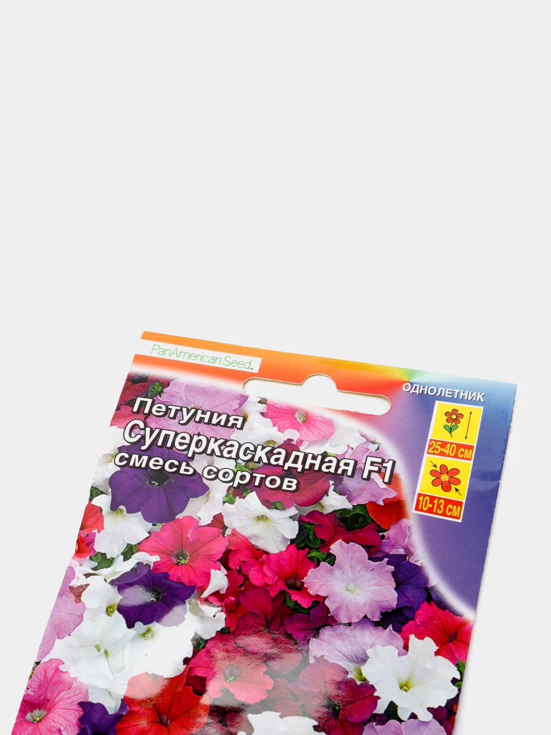 Семена Петуния "Суперкаскадная" смесь сортов
