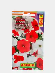Семена Петуния "Водопад Анхель" смесь сортов