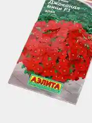 Семена Петуния "Джоконда мини F1" алая
