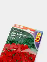 Семена Петуния "Джоконда мини F1" алая