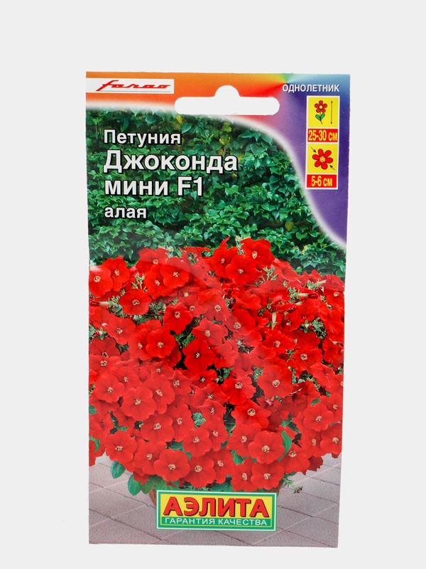 Семена Петуния "Джоконда мини F1" алая