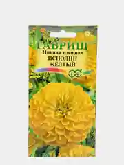 Семена Цинния изящная "Исполин желтый"