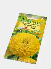 Семена Цинния изящная "Исполин желтый"