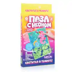 Бежевый пазл с неоном