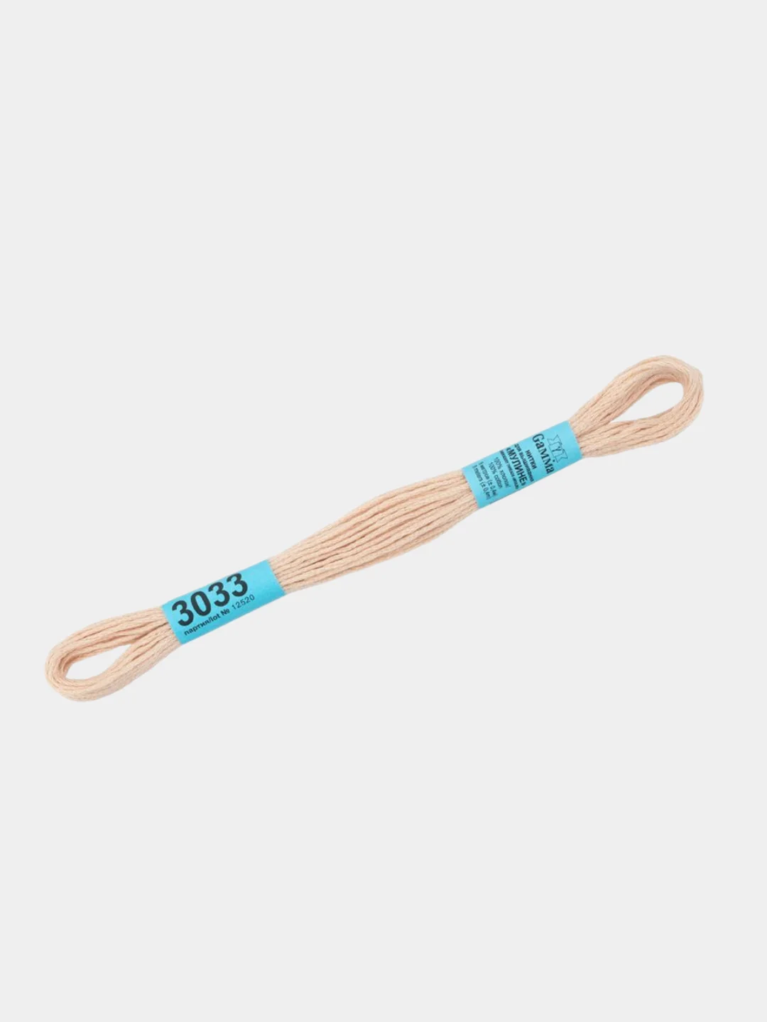 Бронзовый мулине Gamma, нитки для вышивания, 100% хлопок, номера цветов 3000-3099